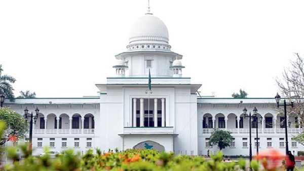 সুপ্রিম কোর্টের ১২ বিচারপতি করোনায় আক্রান্ত - Natun Sylhet