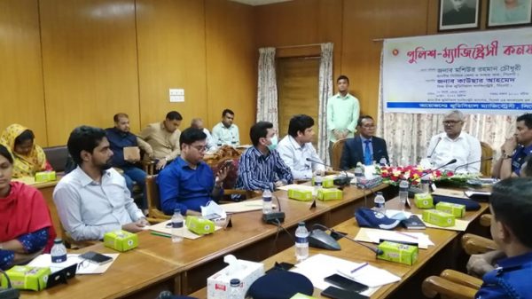 বিচার কাজ দ্রুত সম্পন্নে সবাইকে আন্তরিক হতে হবে-জেলা ও দায়রা জজ - Natun Sylhet
