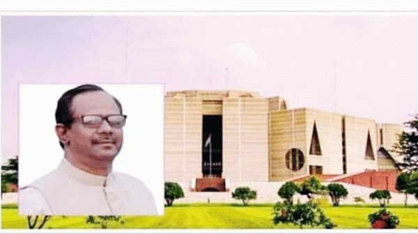 সংসদে প্যানেল স্পিকার নির্বাচিত হলেন সুনামগঞ্জের এমপি মানিক - Natun Sylhet