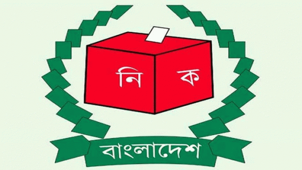বিয়ানীবাজার-গোলাপগঞ্জের ১০২ কেন্দ্রই ঝুঁকিপূর্ণ - Natun Sylhet
