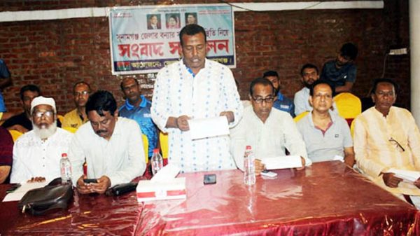 সুনামগঞ্জকে দুর্গত এলাকা ঘোষণার দাবি বিএনপির - Natun Sylhet