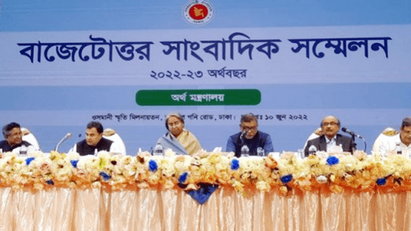 পাচার হওয়া অর্থ দেশের মানুষের হক: অর্থমন্ত্রী - Natun Sylhet