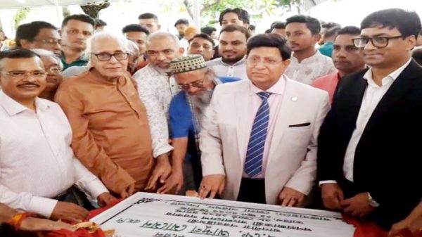 সিলেটে দেশের প্রথম ‘আর্টস কলেজ’র উদ্বোধন করলেন পররাষ্ট্রমন্ত্রী - Natun Sylhet