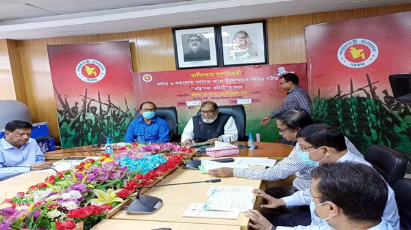 ওসমানীসহ ২২ হাসপাতালে মুক্তিযোদ্ধাদের বিনামূল্যে চিকিৎসা - Natun Sylhet
