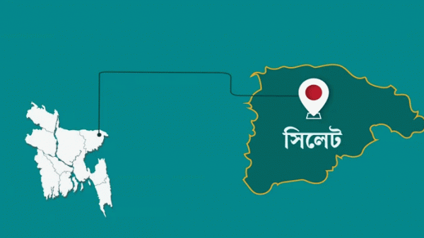 ওসমানীনগরে ২৭ জুলাই ভোট গ্রহণ - Natun Sylhet