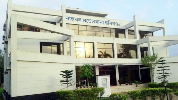 হবিগঞ্জে ‘ধর্ষণে’ শিকার হয়ে অন্তঃসত্ত্বা স্কুলছাত্রী, খালু কারাগারে - Natun Sylhet
