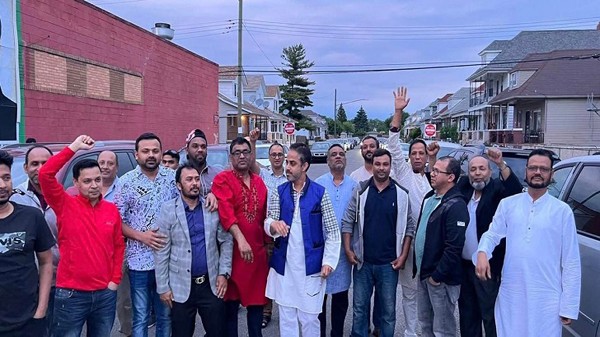 মিশিগানে আ.লীগের বিক্ষোভ মিছিল ও প্রতিবাদ সভা - Natun Sylhet
