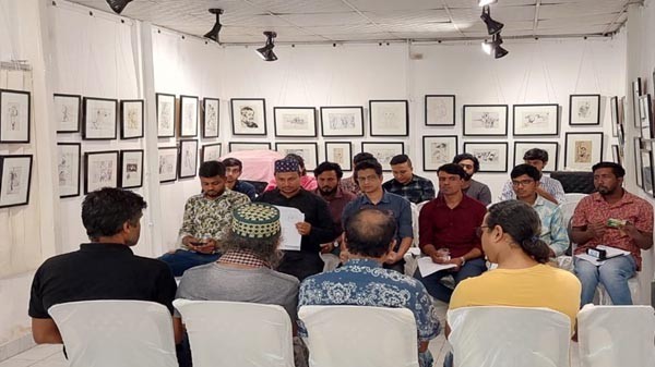 সিলেটে দেশের প্রথম ‘আর্টস কলেজ’, উদ্বোধন কাল - Natun Sylhet