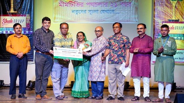 শাহ গ্রুপ মীম টিভি ইউএসএ-এর সম্মাননা অ্যাওয়ার্ড অনুষ্ঠান সম্পন্ন - Natun Sylhet