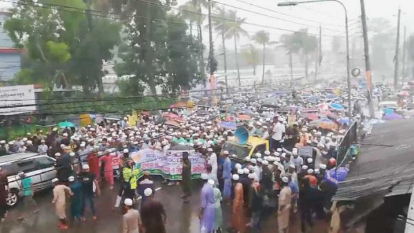 মৌলভীবাজারে বৃষ্টি উপেক্ষা করে বিক্ষোভ মিছিল - Natun Sylhet