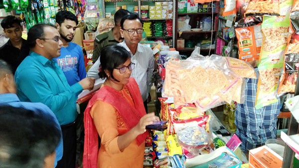 বিশ্বনাথে ৩ প্রতিষ্ঠানকে জরিমানা - Natun Sylhet