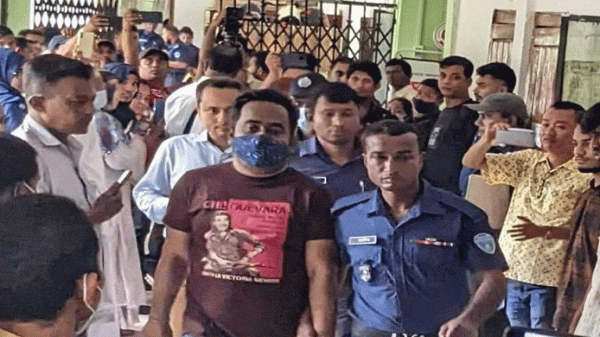 সাংবাদিক ফজলে এলাহীর জামিন - Natun Sylhet