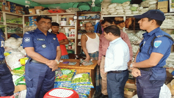 নবীগঞ্জে অবৈধ ১২৫টি কারেন্ট জাল জব্দ, ব্যবসায়ীকে জরিমানা - Natun Sylhet
