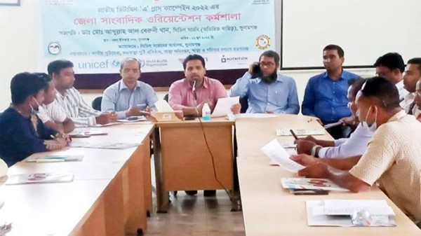 সুনামগঞ্জে ৩লাখ ৮৭ হাজার শিশুকে খাওনো হবে ভিটামিন-এ প্লাস ক্যাপসুল - Natun Sylhet