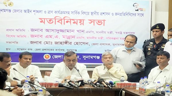 বন্যাদুর্গতদের পুনর্বাসনের কাজ শীঘ্রই শুরু হবে: সুনামগঞ্জে স্বরাষ্ট্রমন্ত্রী - Natun Sylhet