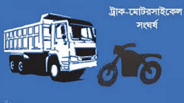 জৈন্তাপুরে ট্রাক-মোটরসাইকেলের সংঘর্ষে নিহত ১ - Natun Sylhet
