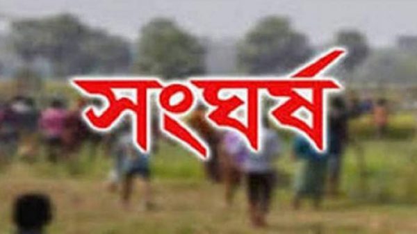 হবিগঞ্জে দু'পক্ষের সংঘর্ষে আহত অর্ধশতাধিক - Natun Sylhet