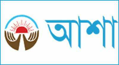 সিলেটে নিজ অফিসে আশা’র কর্মকর্তাকে কুপিয়ে হত্যা - Natun Sylhet