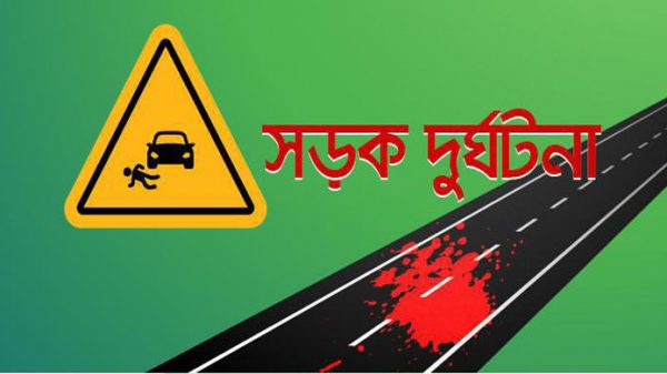 সিলেটে ‘সাদাপাথর বাসে’র ধাক্কায় শিশুসহ মায়ের মৃত্যু - Natun Sylhet