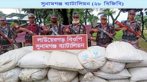 তাহিরপুর সীমান্তে কয়লা সহ মাদক জব্দ - Natun Sylhet