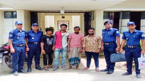 তাহিরপুরে নাসির বিড়িসহ চার কারবারি আটক - Natun Sylhet