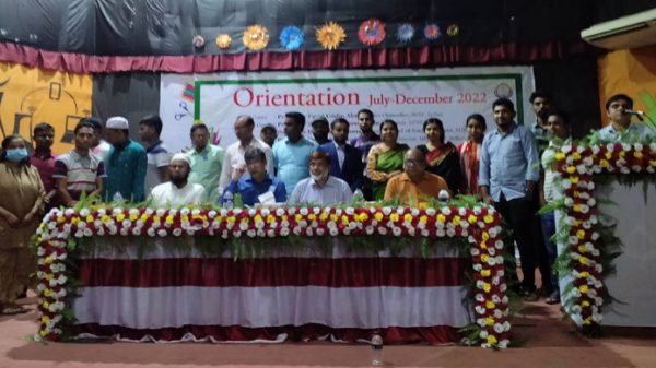 শাবিপ্রবিতে আধুনিক ভাষা ইনস্টিটিউটের নবীন বরণ - Natun Sylhet