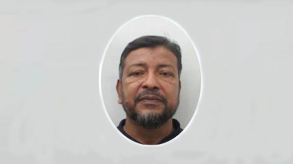 সৌদিতে হজে গিয়ে আরও এক বাংলাদেশি মৃত্যু - Natun Sylhet