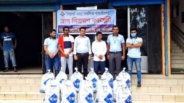 বন্যা কবলিত খামারিদের পাশে দাঁড়িয়েছে নিউ হোপ এগ্রোটেক বাংলাদেশ লিমিটেড - Natun Sylhet