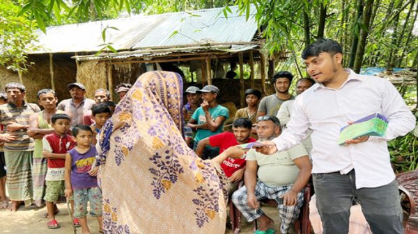 ফেঞ্চুগঞ্জে জুনাব আলী মেমোরিয়াল ট্রাস্টের নগদ অর্থ বিতরণ অব্যাহত - Natun Sylhet