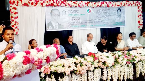 এরশাদের মৃত্যুবার্ষিকী স্বরণে স্বরণ সভা ও মিলাদ মাহফিল অনুষ্ঠিত - Natun Sylhet