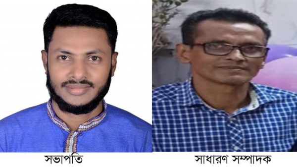 মাটি ও মানুষ সামাজিক সংগঠন সিলেটের নতুন কমিটি গঠন - Natun Sylhet