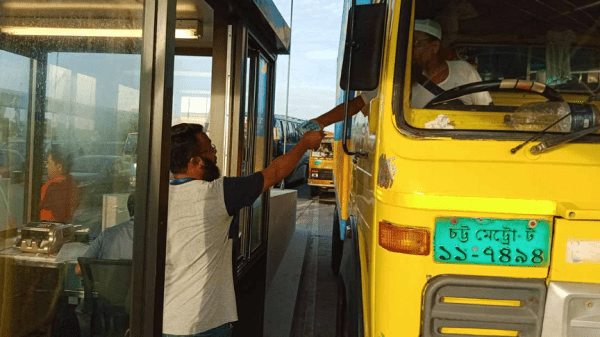 পদ্মা সেতুতে টোল আদায় কমেছে - Natun Sylhet