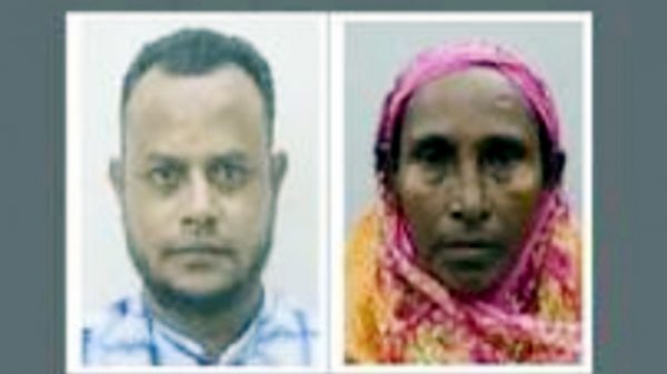 সৌদিতে হজে গিয়ে আরও ২ বাংলাদেশির মৃত্যু - Natun Sylhet