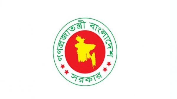 সরকারি কর্মকর্তাদের বিদেশে প্রশিক্ষণ স্থগিত - Natun Sylhet