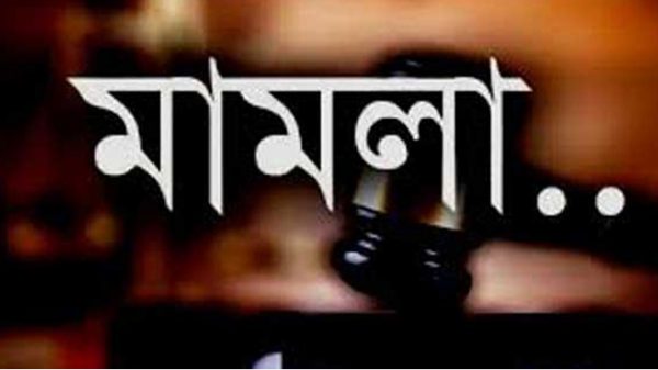 সিলেটে সন্তানদের বিরুদ্ধে বায়োবৃদ্ধ বাবার মামলা - Natun Sylhet