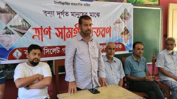 বন্যার্তদের আর্থিক অনুদান দিল বৃহত্তর গণদাবি পরিষদ যুক্তরাষ্ট্র - Natun Sylhet