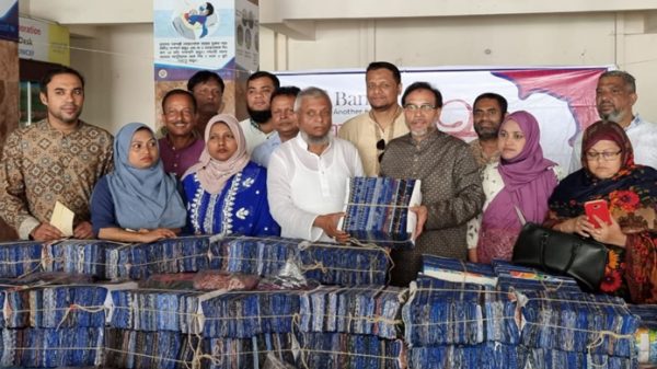 নগরে ৪ হাজার পরিবারে ঈদ সামগ্রী দিল এনআরবি ব্যাংক - Natun Sylhet