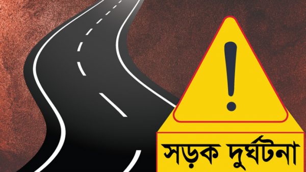 ঈদযাত্রায় ৯৬ লাখ মানুষের দুর্ভোগ, নিহত ৩২৪ - Natun Sylhet