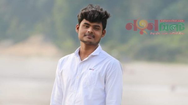 শাবিপ্রবি’র ছাত্র হত্যায় ‘জড়িত’ ৩ জন আটক - Natun Sylhet