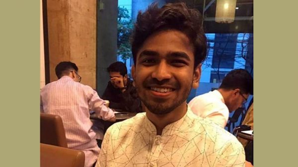 তুরাগ নদীতে মিললো নর্থ সাউথ ইউনিভার্সিটি ছাত্রের মরদেহ - Natun Sylhet