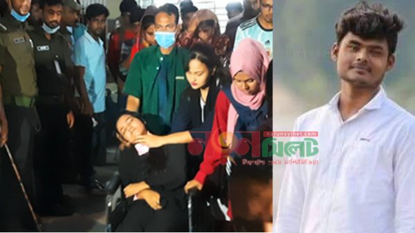 হাসপাতাল থেকে পালালো বুলবুলের সঙ্গীয় ছাত্রী, অবশেষে আটক! - Natun Sylhet