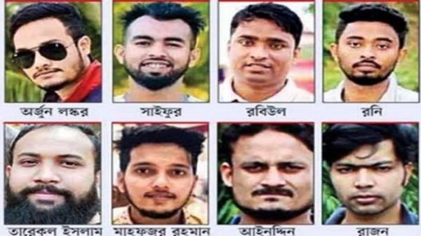 এমসি কলেজে গণধর্ষণ মামলার বিচার বিলম্বে হাইকোর্টের উষ্মা - Natun Sylhet