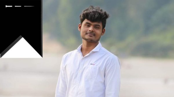 শাবিপ্রবি ছাত্র বুলবুল হত্যা: শোক পালনে ১০ দিনের ক্লাস-পরীক্ষা স্থগিত - Natun Sylhet