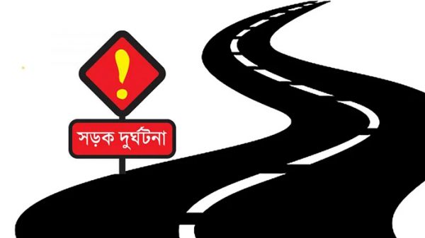 শায়েস্তাগঞ্জে ট্রাক চাপায় বৃদ্ধ নিহত - Natun Sylhet