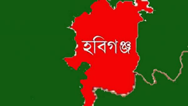 হবিগঞ্জ জেলা ছাত্রলীগ সভাপতির শোডাউনকে ঘিরে মারামারি - Natun Sylhet