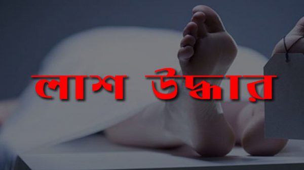 কমলগঞ্জে যুবকের ঝুলন্ত মরদেহ উদ্ধার - Natun Sylhet