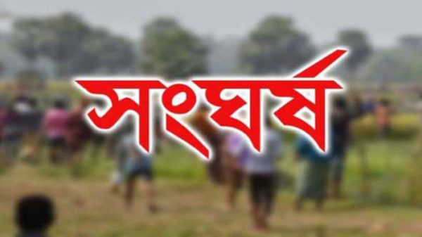 জগন্নাথপুরে মাছ ধরা নিয়ে দুই গ্রামবাসীর সংঘর্ষ, আহত ৫০ - Natun Sylhet