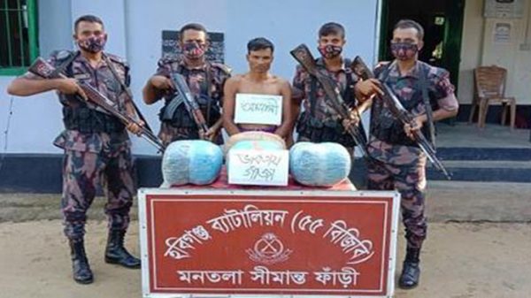 মাধবপুরে গাঁজাসহ মাদক কারবারি আটক - Natun Sylhet
