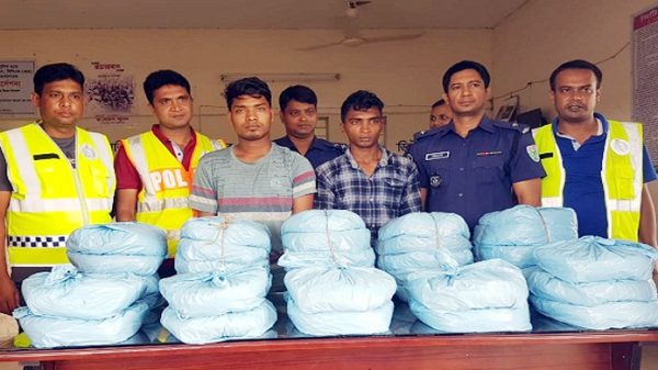 শান্তিগঞ্জে ৩৫ কেজি গাঁজাসহ আটক ২ - Natun Sylhet