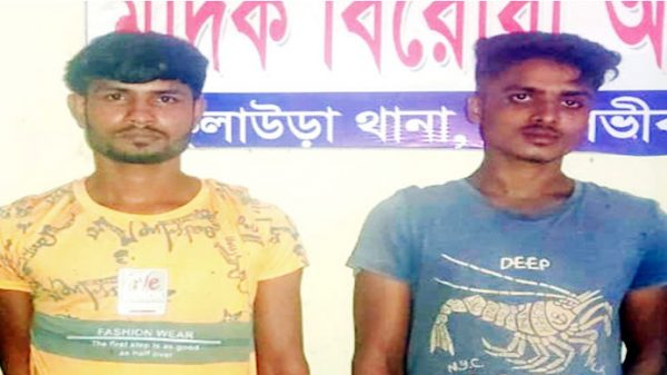 কুলাউড়ায় থেকে ইয়াবাসহ দুই ব্যবসায়ী গ্রেপ্তার - Natun Sylhet
